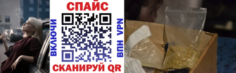 Бутират бутандиол  где найти   Тайга 