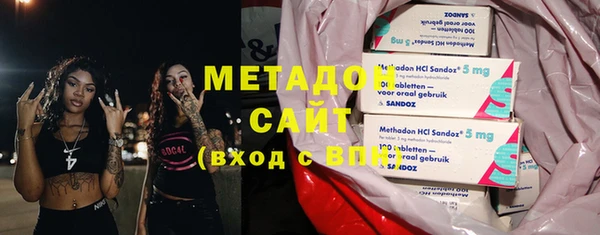ПСИЛОЦИБИНОВЫЕ ГРИБЫ Покровск