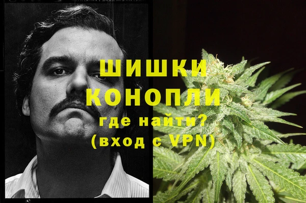 мдма Покров