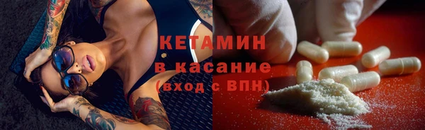 мдма Покров