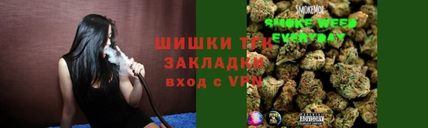 мдма Покров