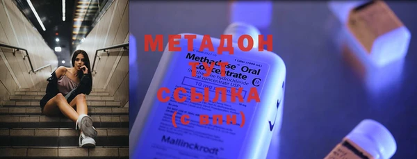 мдма Покров