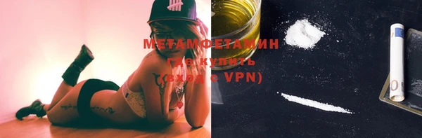 мдма Покров
