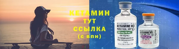 2c-b Болхов