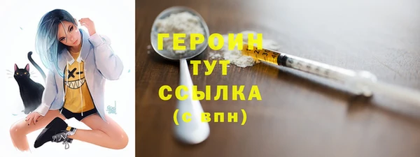 мдма Покров