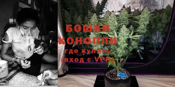 мдма Покров