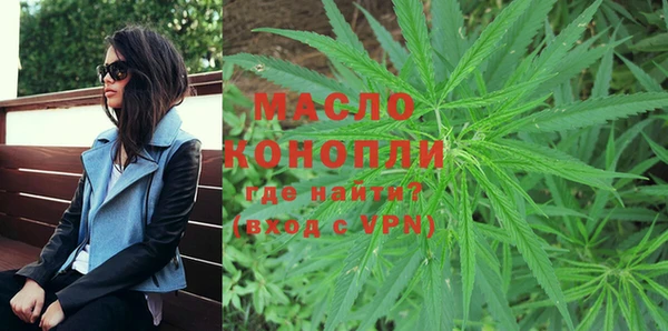 мдма Покров
