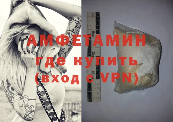 мдма Покров