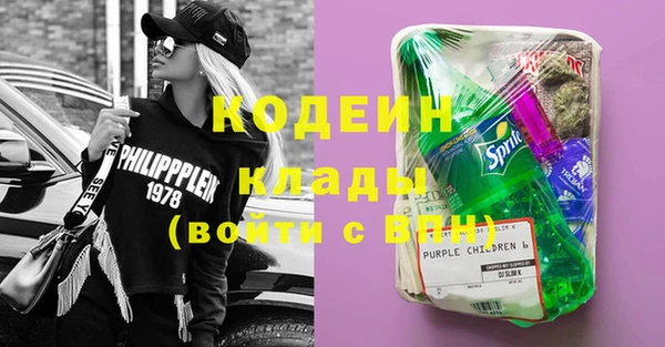 мдма Покров