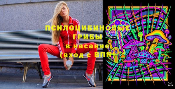 мдма Покров