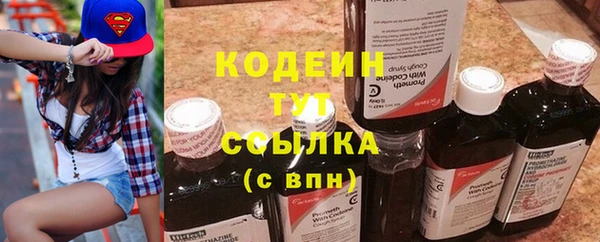 мдма Покров