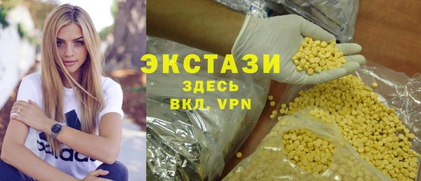 2c-b Болхов