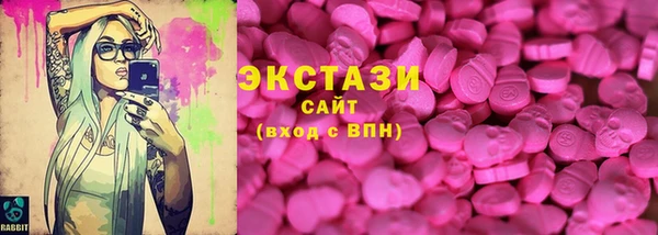 мдма Покров