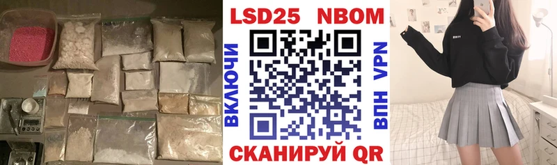 Лсд 25 экстази ecstasy  Тайга 